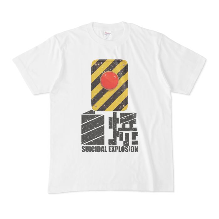 Mサイズ