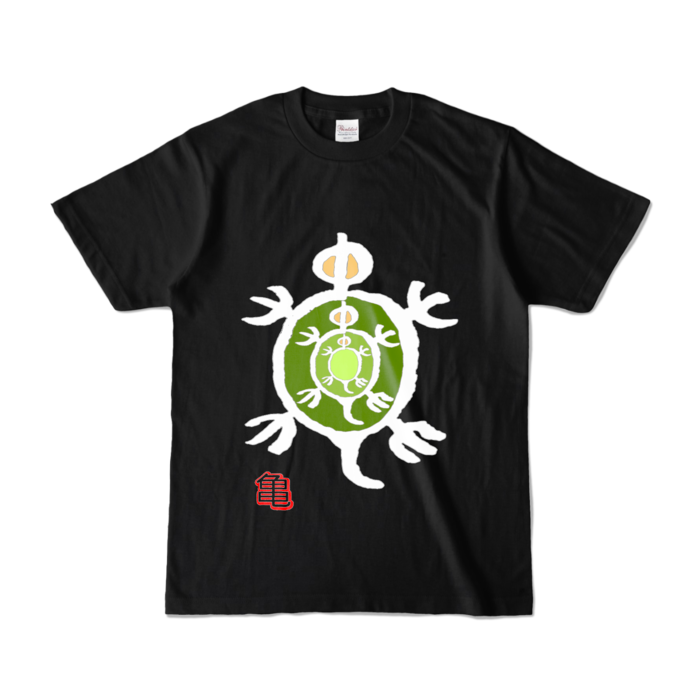 カラーTシャツ - S - ブラック （濃色）