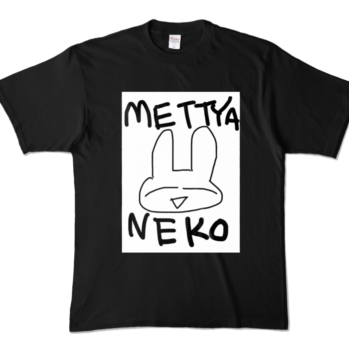 カラーTシャツ - XL - ブラック (濃色)