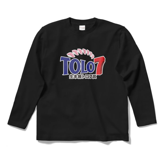 ロングスリーブTシャツ - S - ブラック