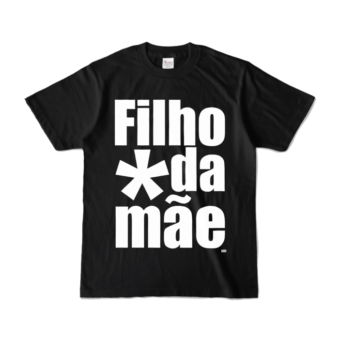 カラーTシャツ - S - ブラック (濃色)