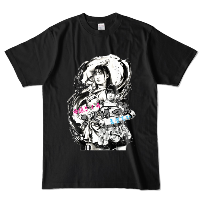 カラーTシャツ - L - ブラック (濃色)