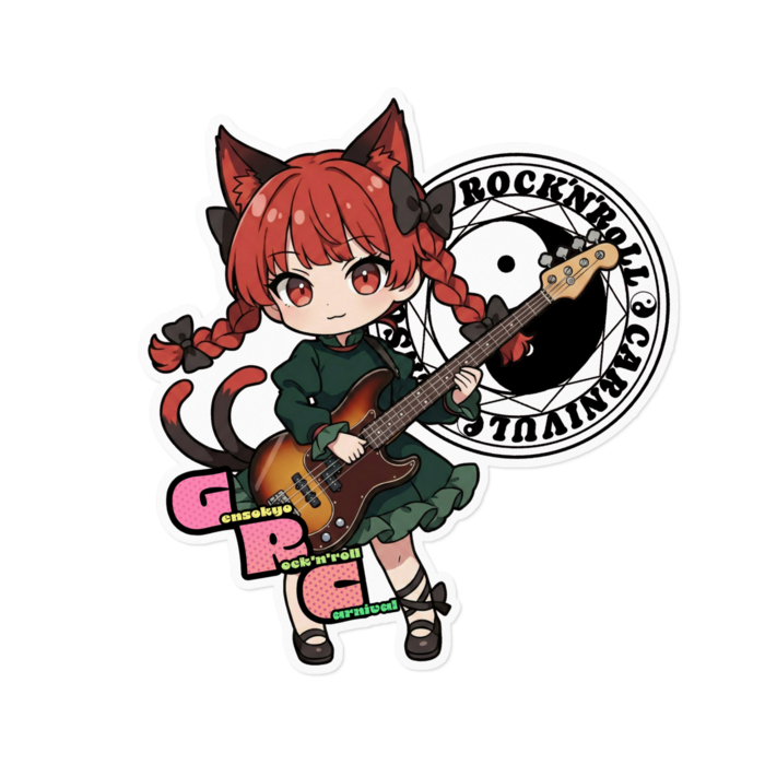 ステッカー - 160 x 160 (mm)