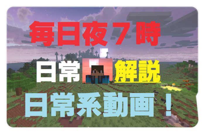 ICカードステッカー - 約85.7x53.9(mm)