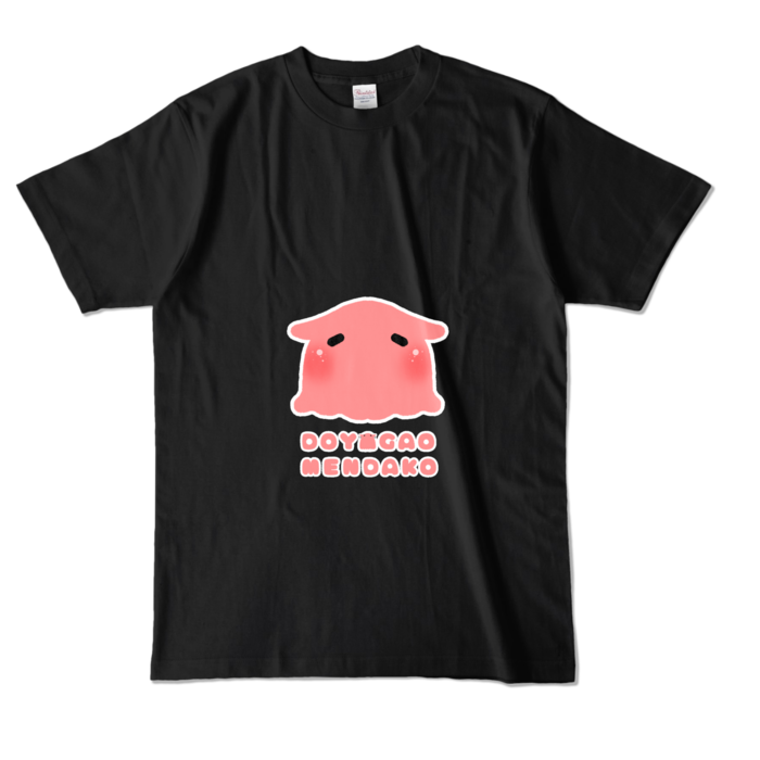 カラーTシャツ - L - ブラック (濃色)