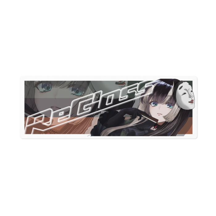 (大)ステッカー - W160 × H160mm 以内