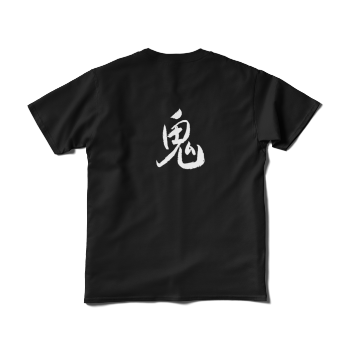 Tシャツ（短納期） - S - ブラック