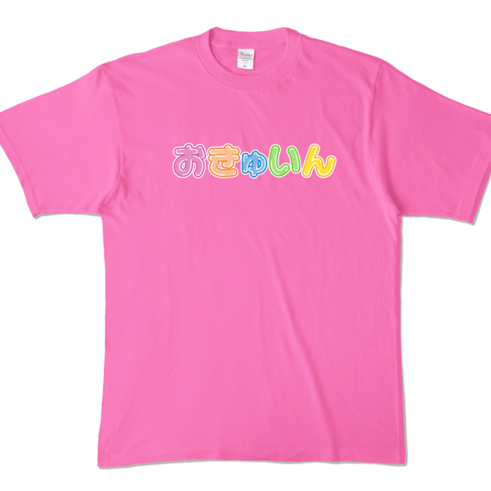カラーTシャツ - XL - ピンク (濃色)