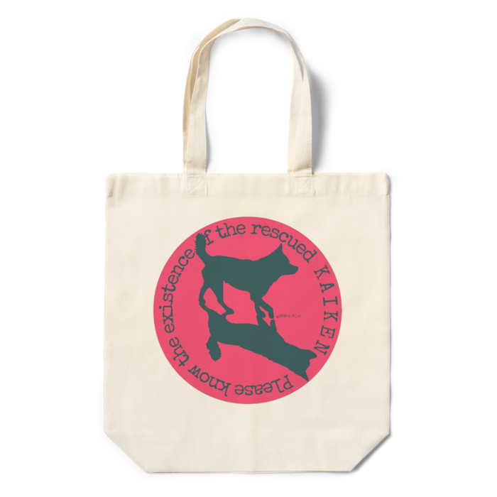 エコバッグ ピンク×青 - 360×370×110(mm)(3)