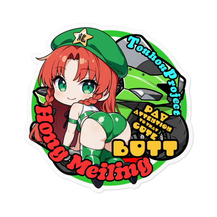 Mサイズ