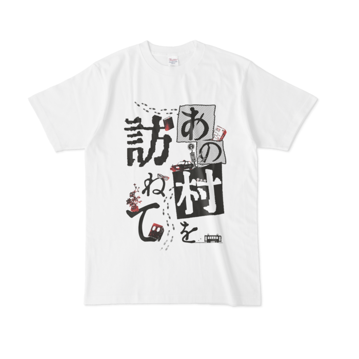 Tシャツ - L - 両面