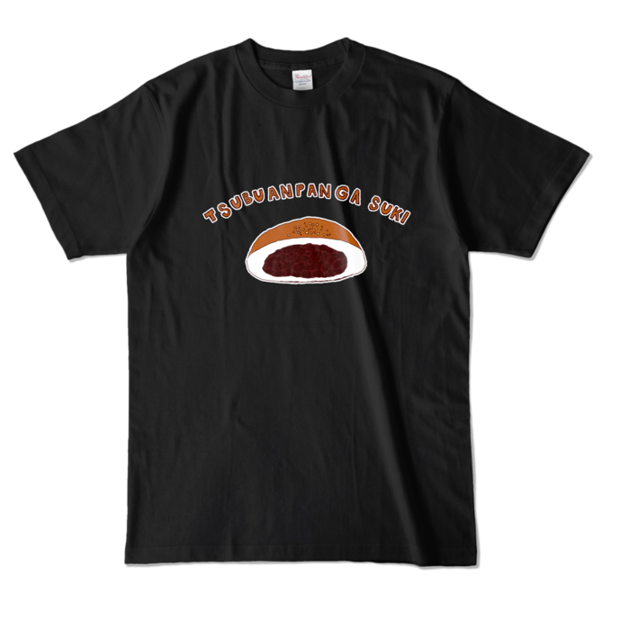 カラーTシャツ - L - ブラック (濃色)