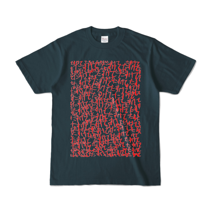 カラーTシャツ - S - デニム (濃色)