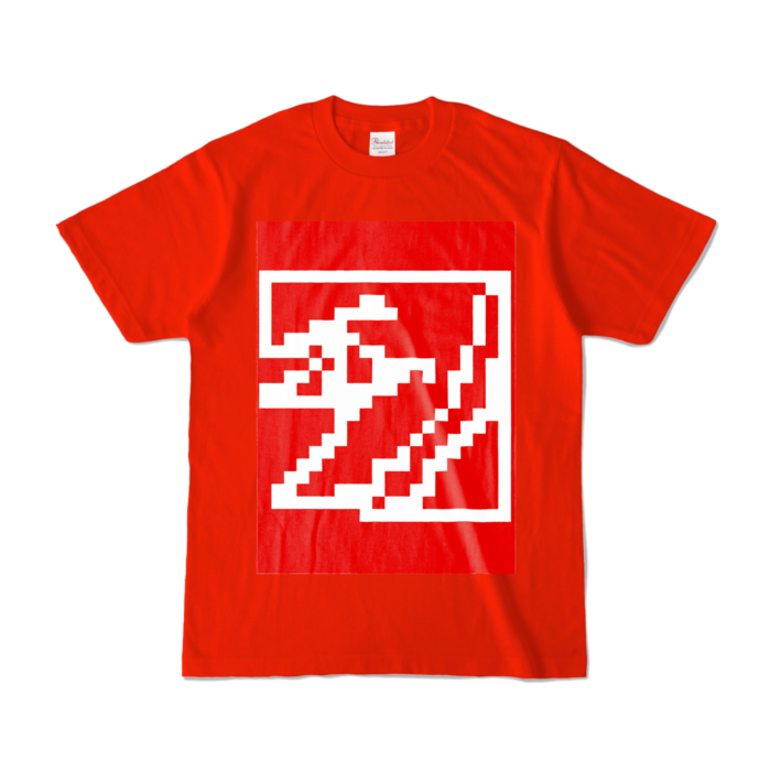 カラーTシャツ - S - レッド (濃色)
