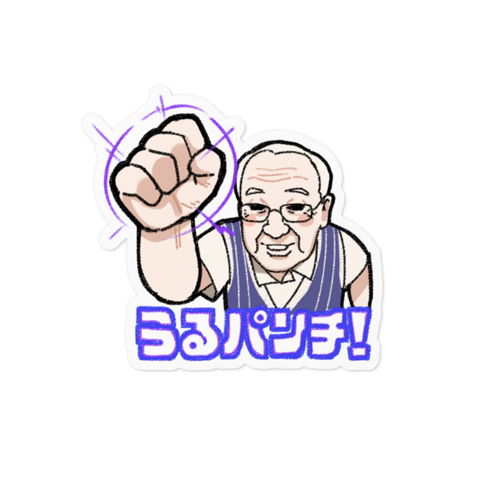 ステッカー - 100 x 100 (mm)