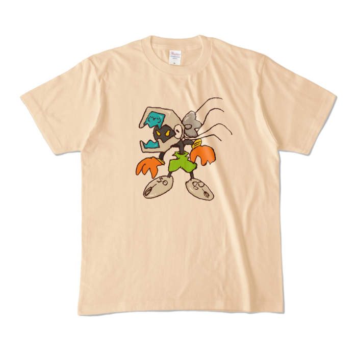 Glitchy Byte -4gboy- M - Natural -