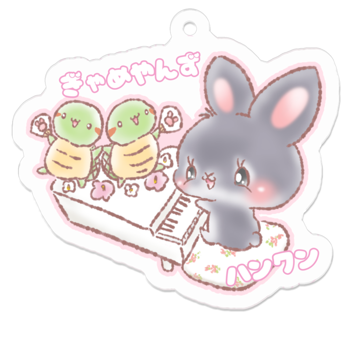 アクリルキーホルダー - 50 x 50 (mm)