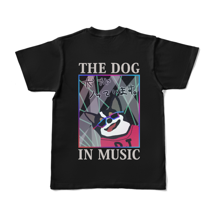 カラーTシャツ - S - ブラック (濃色)