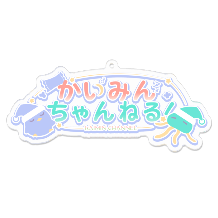 アクリルキーホルダー - 100 x 100 (mm)