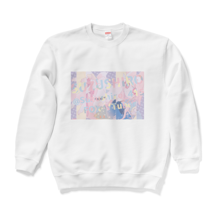 スウェット - L - ホワイト