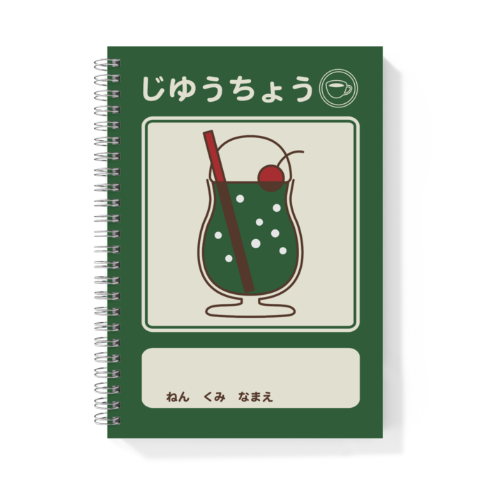 A5