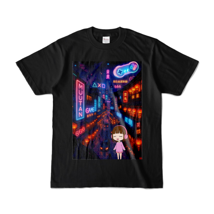 カラーTシャツ - S - ブラック (濃色)