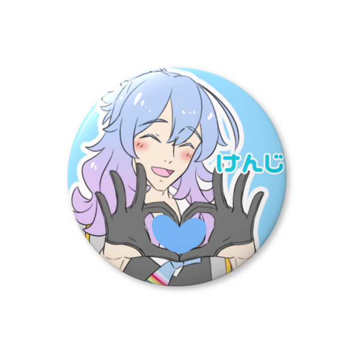 缶バッジ（バリュー） - 76mm