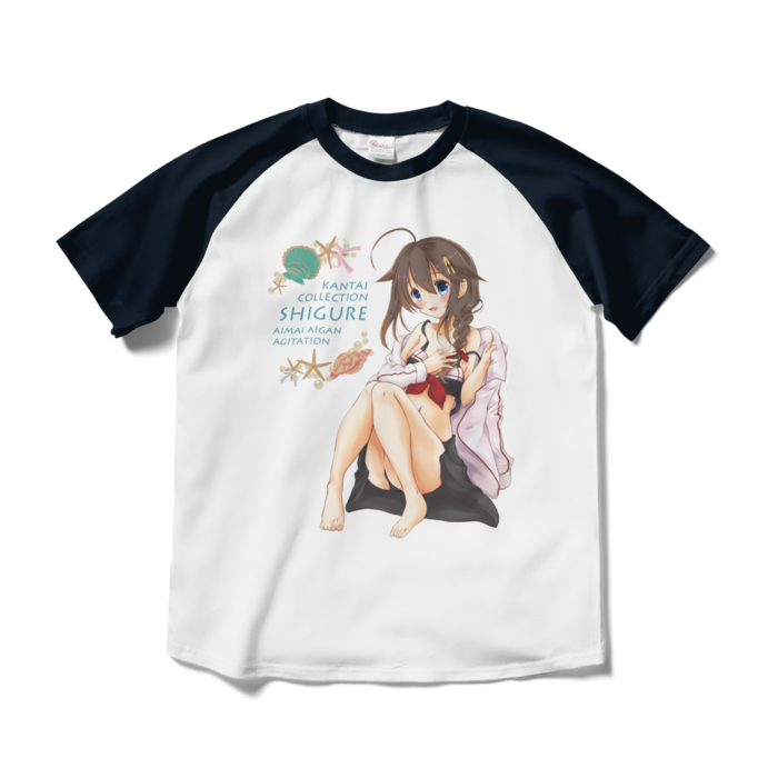 ラグランTシャツ - M - ホワイト×ネイビー