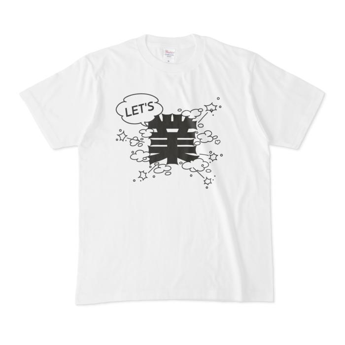 Tシャツ - M - 白