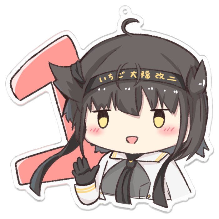 アクリルキーホルダー - 100 x 100 (mm)