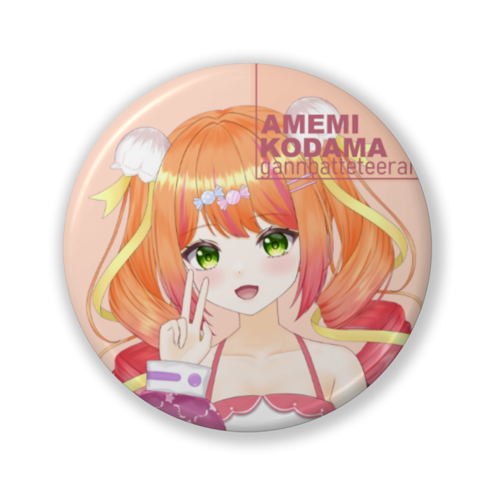 缶バッジ（バリュー） - 32mm