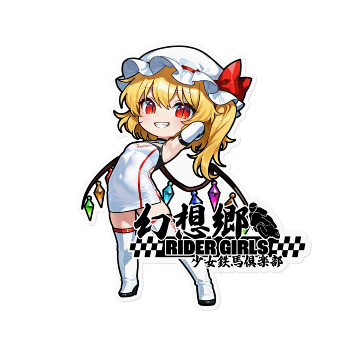 ステッカー - 160 x 160 (mm)