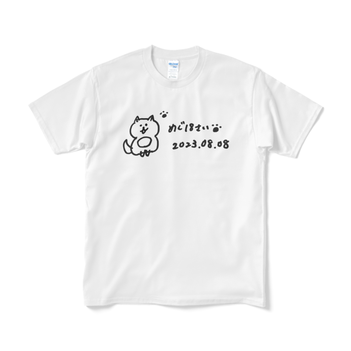 Tシャツ（短納期） - M - ホワイト