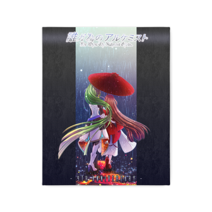 100以上 タガタメ イラスト タガタメ 2周年 イラスト Donaldwilsonjp