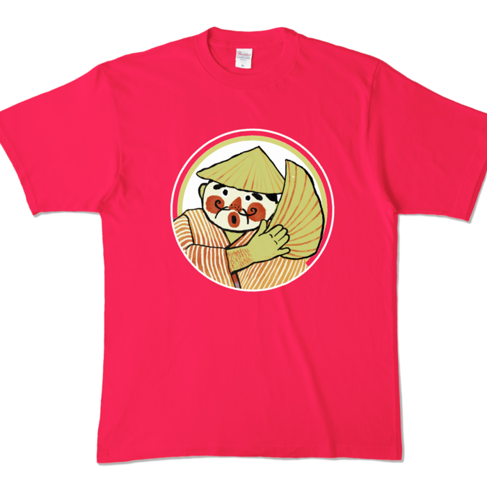 カラーTシャツ - XL - ホットピンク (濃色)