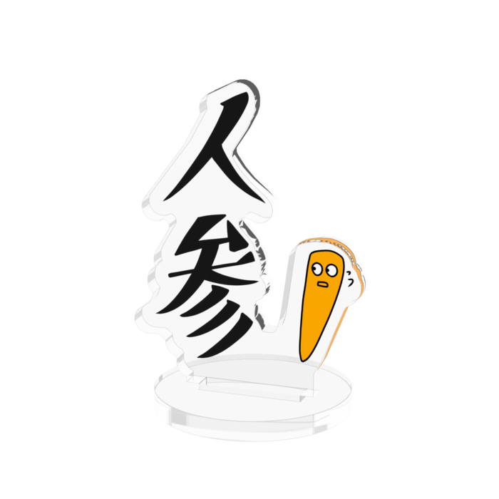 アクリルフィギュア - 50x50mm