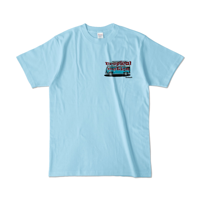 カラーTシャツ - L - ライトブルー (淡色)