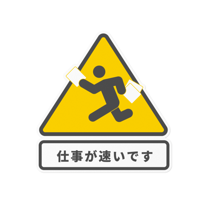 ステッカー - 160 x 160 (mm)(ホワイト)