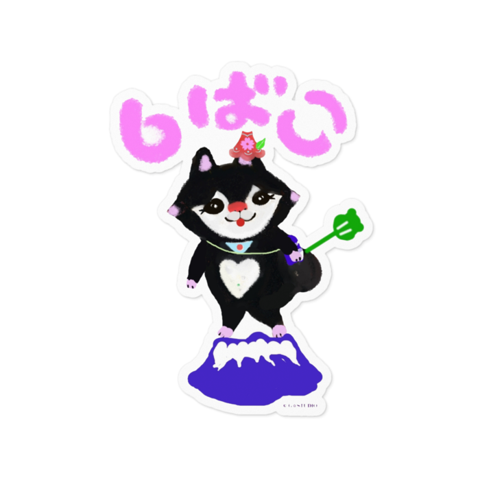 ステッカー - 100 x 100 (mm)