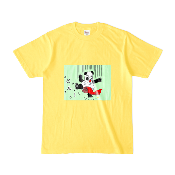 カラーTシャツ(濃色) - S - イエロー