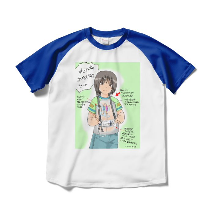 ラグランTシャツ - M - ホワイト×ロイヤルブルー