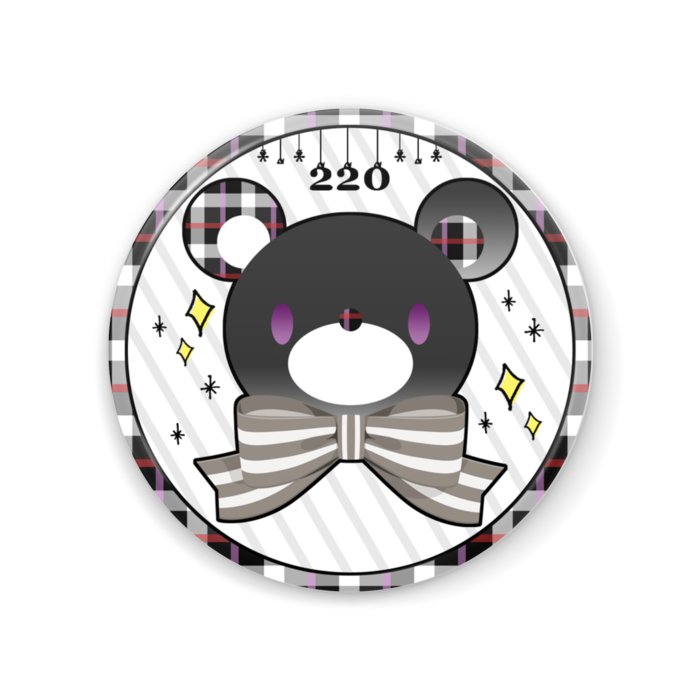 220 実休光忠