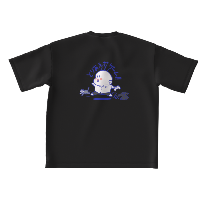 ビッグシルエットTシャツ - L - 背面黒