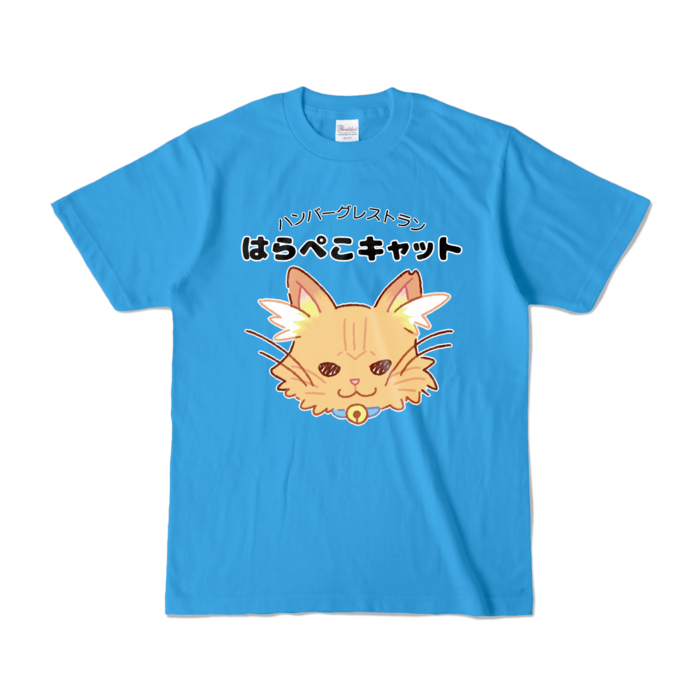 カラーTシャツ - S - ターコイズ (濃色)