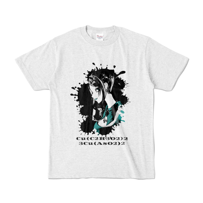 カラーTシャツ - S - アッシュ (淡色)
