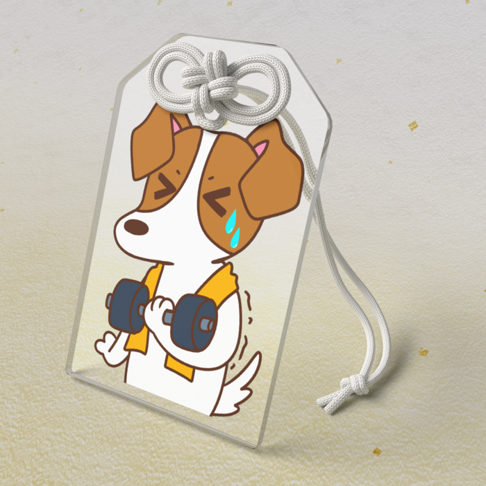 アクリルお守り - 50 × 80mm