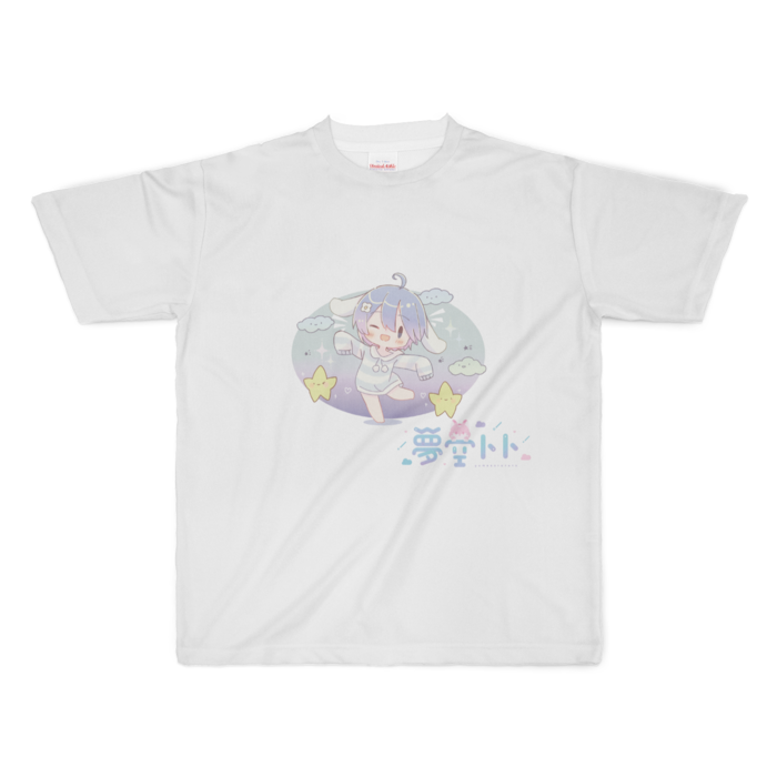フルグラフィックTシャツ - XL - 正面印刷のみ