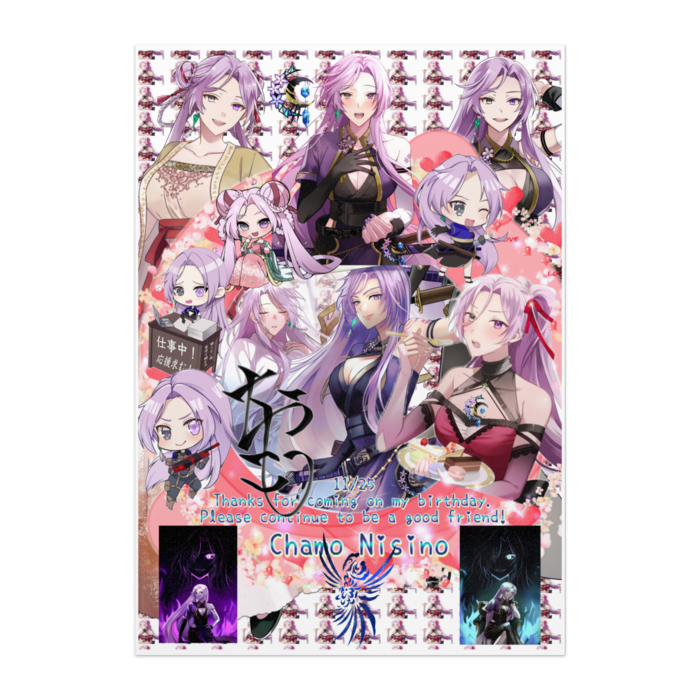 ポスター - B3