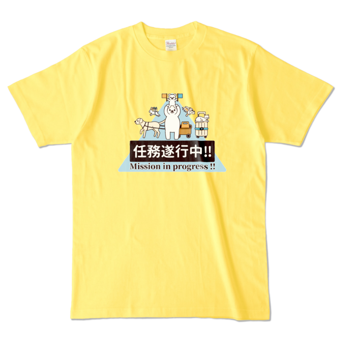 カラーTシャツ　黄色　L