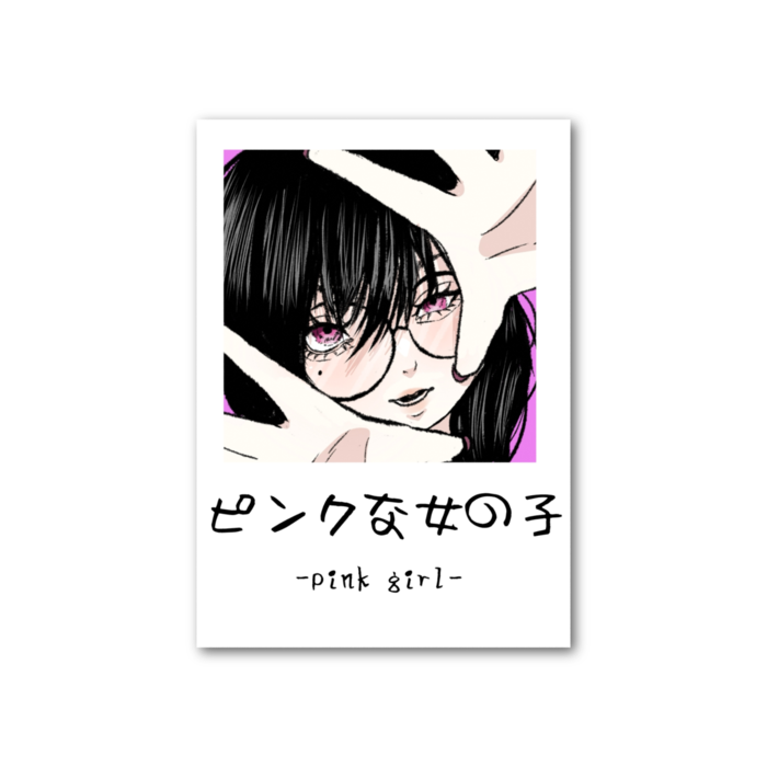 フォト風カード - 縦 - 片面